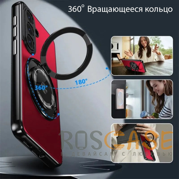 Изображение Красный Чехол с кольцом Magsafe и алюминиевой вставкой для Samsung Galaxy S26
