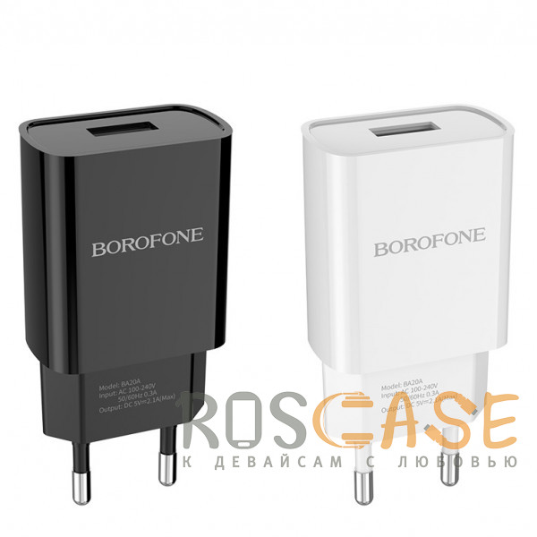 Фото Borofone BA20A | Блок зарядки для телефона 1USB / 2.1A