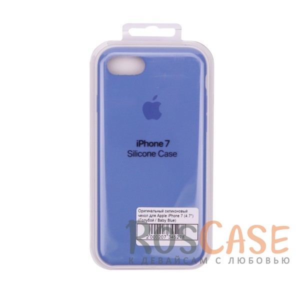 Фотография Голубой / Baby Blue Оригинальный силиконовый чехол для Apple iPhone 7 (4.7") (реплика)