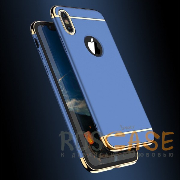 Фото Синий iPaky Joint | Пластиковый чехол для iPhone X / XS
