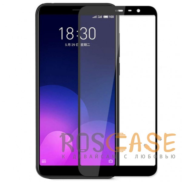 

Artis 2.5D | Цветное защитное стекло на весь экран для Meizu M6T на весь экран (Черный)