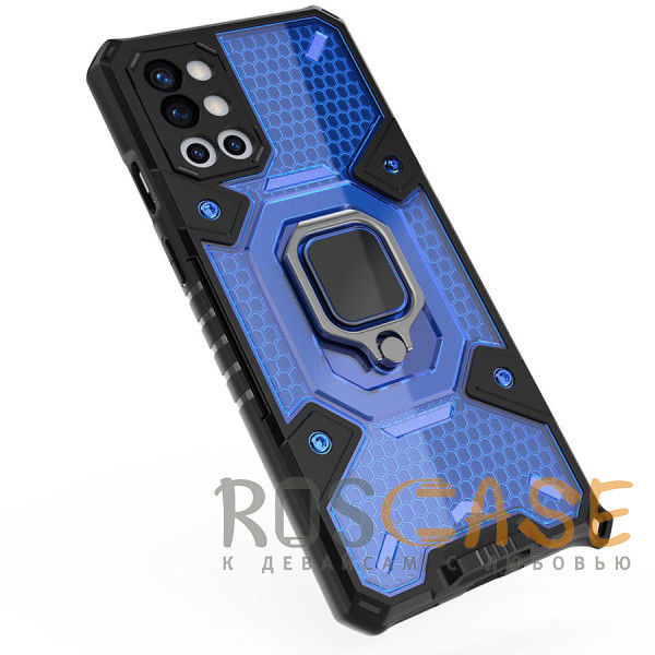 Фото Синий Honeycomb Armor | Противоударный чехол с защитой камеры и кольцом для OnePlus 9R