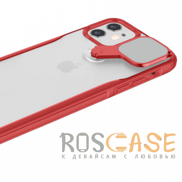 Изображение Красный Nillkin Cyclops | Чехол с защитной крышкой камеры и подставкой для iPhone 12 Mini