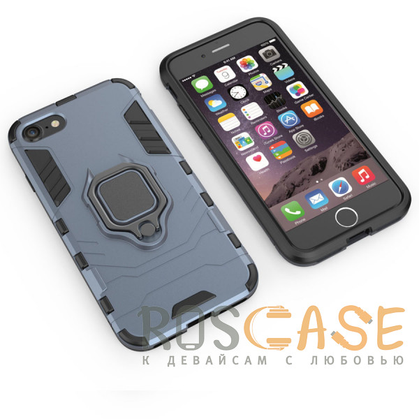 Фотография Синий Transformer Ring | Противоударный чехол под магнитный держатель для iPhone 7 / 8 / SE (2020)