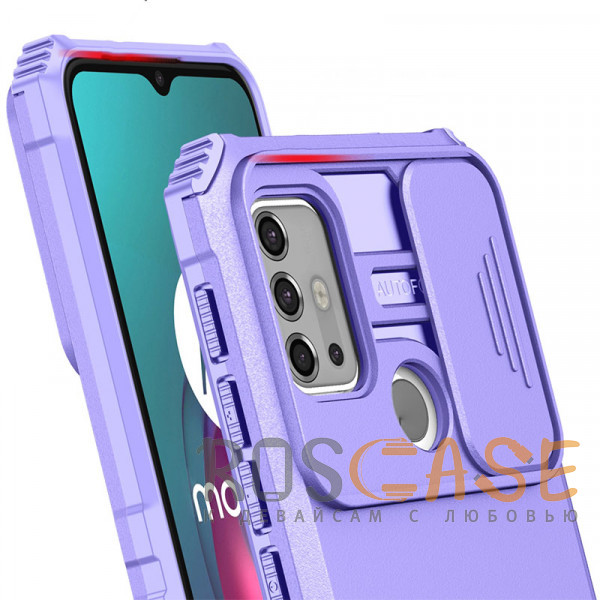 Изображение Фиолетовый CamShield Holder | Противоударный чехол-подставка для Motorola Moto G10 / G20 / G30 с защитой камеры