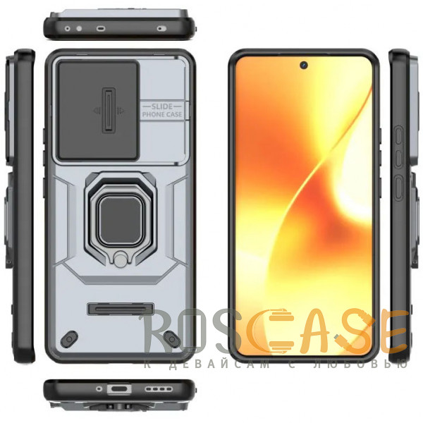 Фото Серый Transformer Ring Holder | Противоударный чехол с кольцом и шторкой камеры для Realme 15 5G /15 Pro 5G