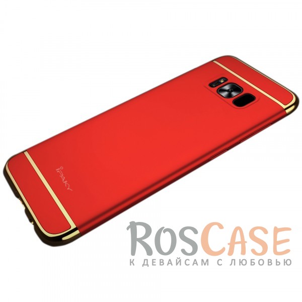 Фото Красный iPaky Joint | Пластиковый чехол для Samsung G950 Galaxy S8