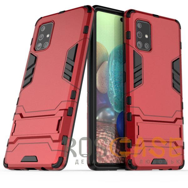 Фотография Красный Transformer | Противоударный чехол для Samsung Galaxy A71 с мощной защитой корпуса