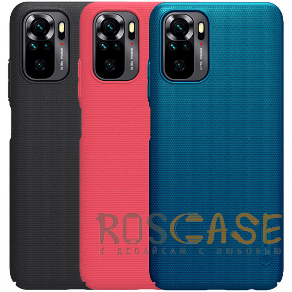 Фото Nillkin Super Frosted Shield | Матовый пластиковый чехол для Xiaomi Redmi Note 10 / 10s