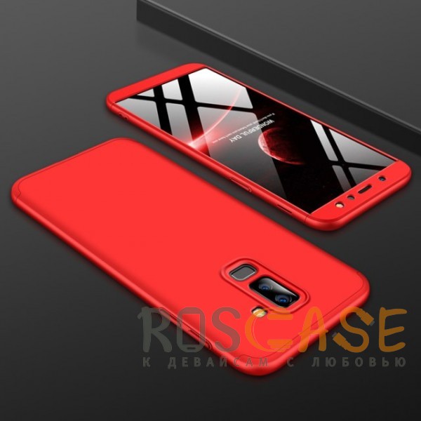 Фото Красный GKK LikGus 360° | Двухсторонний чехол для Samsung Galaxy A6 Plus (2018) с защитными вставками