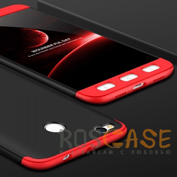 Фотография Черный / Красный GKK LikGus 360° | Двухсторонний чехол для Xiaomi Redmi 4X с защитными вставками