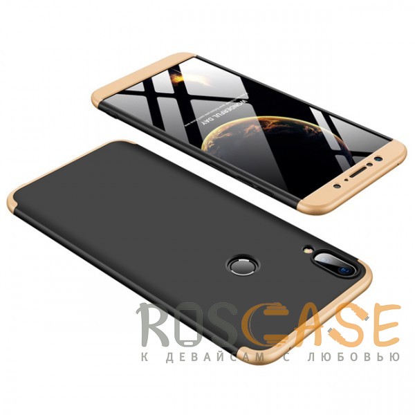 Фото Черный / Золотой GKK LikGus 360° | Двухсторонний чехол для Asus Zenfone Max Pro M1 (ZB601KL / ZB602KL) с защитными вставками
