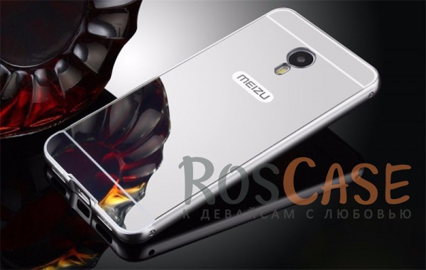 

Защитный металлический бампер с зеркальной вставкой для Meizu M3e (Серебряный)