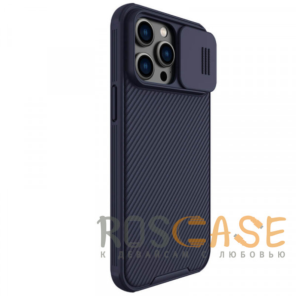 Фотография Фиолетовый Nillkin CamShield Pro Magnetic | Чехол из пластика и TPU с защитой камеры для iPhone 14 Pro Max