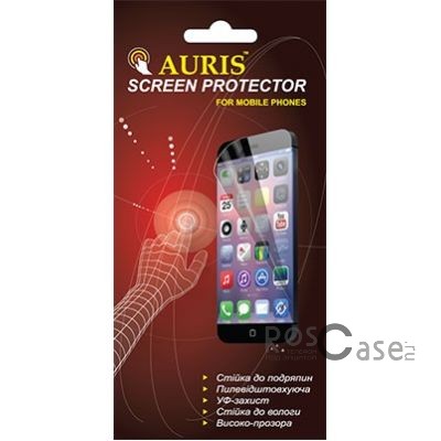 Фото Прозрачная Защитная пленка Auris для Apple iPhone 5/5S/SE