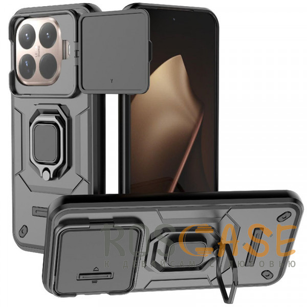 Фото Черный Transformer Ring Holder | Противоударный чехол с кольцом и шторкой камеры для Xiaomi Mi 15T Pro