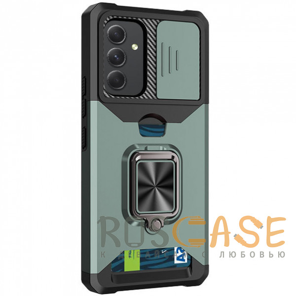 Фото Зеленый Multi Case | Чехол с кольцом, отделением для карты и шторкой камеры для Samsung Galaxy A34