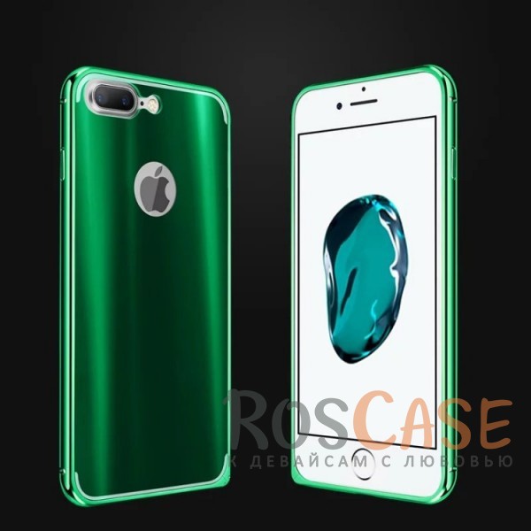 Фотография Зеленый Модный металлический бампер Luxurious Neon с глянцевой переливающейся вставкой на заднюю панель для Apple iPhone 7 plus / 8 plus (5.5")