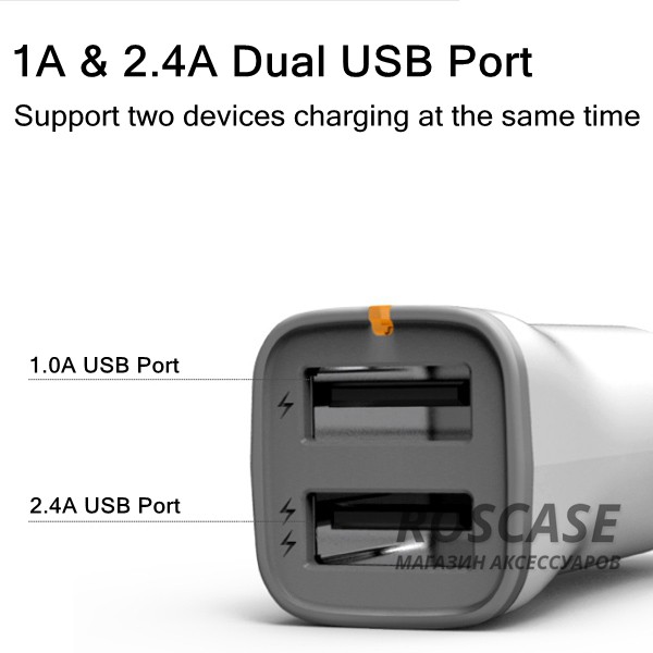 Фотография Белый АЗУ ROMOSS 2 USB (2.1A + 1.0 А) (AU17-101)