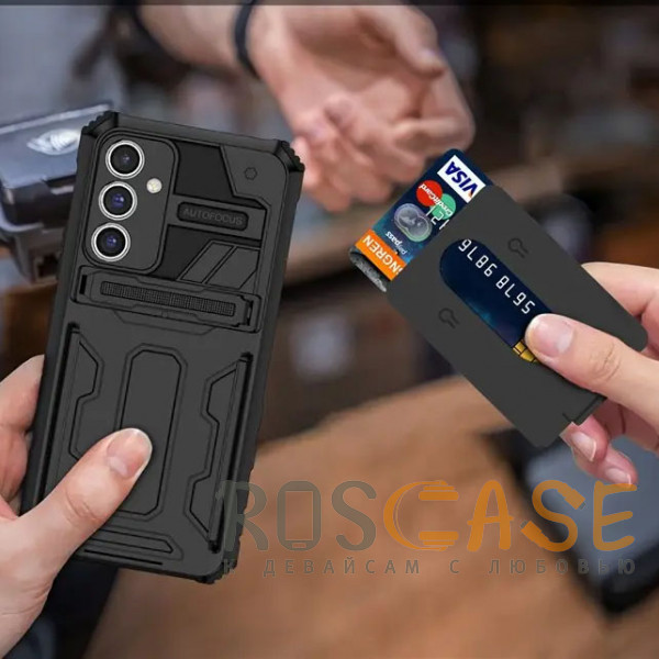 Фото Зеленый Blackout | Противоударный чехол-подставка для Samsung Galaxy A56 / A36 5G с отделением для карты