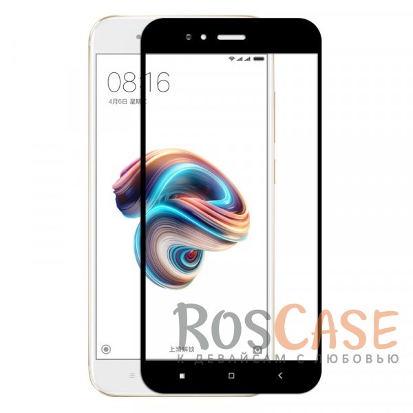 

Тонкое защитное стекло CaseGuru на весь экран для Xiaomi Mi 5X / Mi A1 (Черный)