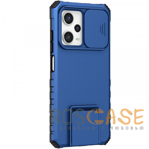 Фото Синий CamShield Holder | Противоударный чехол-подставка для Xiaomi Redmi Note 12 5G / Poco X5 с защитой камеры