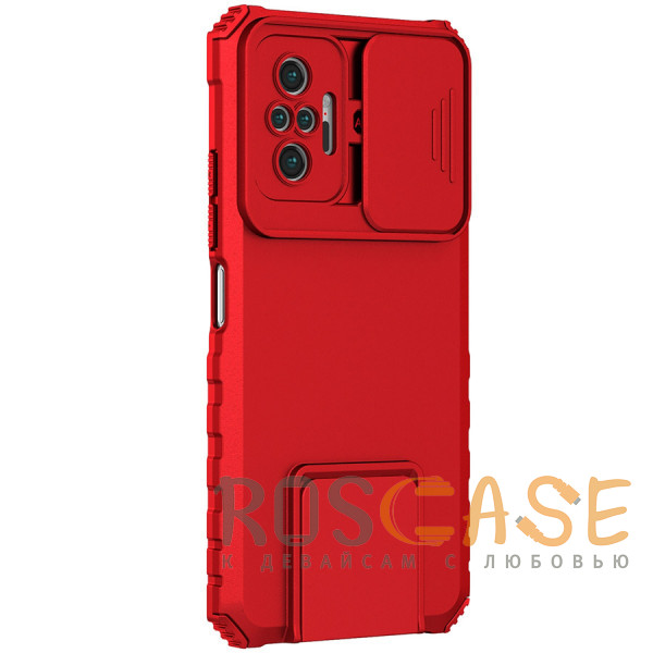 Фото Красный CamShield Holder | Противоударный чехол-подставка для Xiaomi Redmi Note 10 Pro (Max) с защитой камеры
