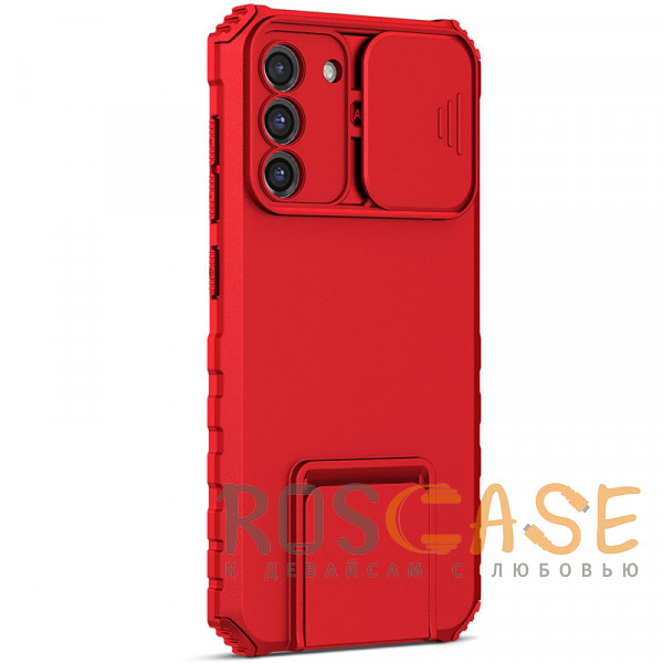 Изображение Красный CamShield Holder | Противоударный чехол-подставка для Samsung Galaxy S21 FE с защитой камеры