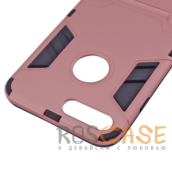Фото Розовый / Rose Gold Transformer | Противоударный чехол для iPhone 7 Plus / 8 Plus с мощной защитой корпуса