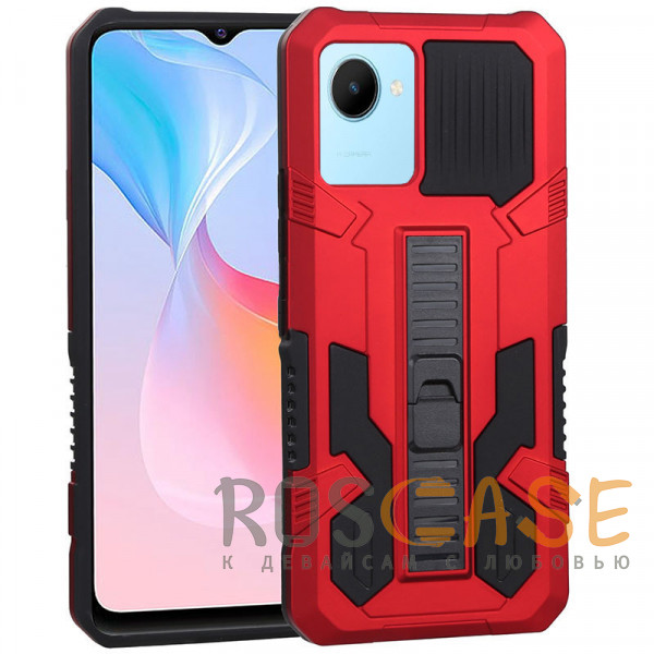 Фото Красный Ironhide | Противоударный чехол-подставка для Realme C30 / С30S
