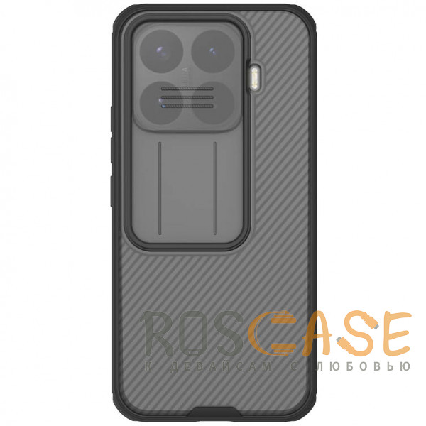Фото Серый Nillkin CamShield Pro | Чехол из пластика и TPU с защитой камеры для Xiaomi Mi 17T