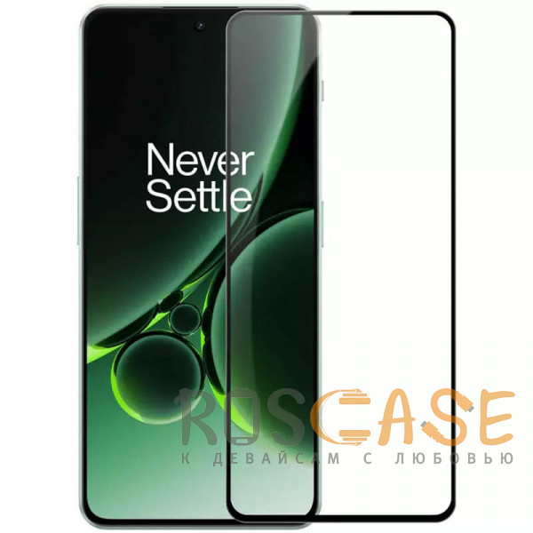Фото Nillkin CP+ PRO | Закаленное защитное стекло для OnePlus Nord 3 5G / Ace 2V
