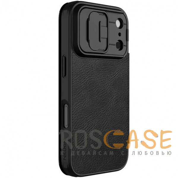 Изображение Черный Nillkin Qin PRO | Чехол-книжка из Premium экокожи с защитой камеры для iPhone 17 Pro