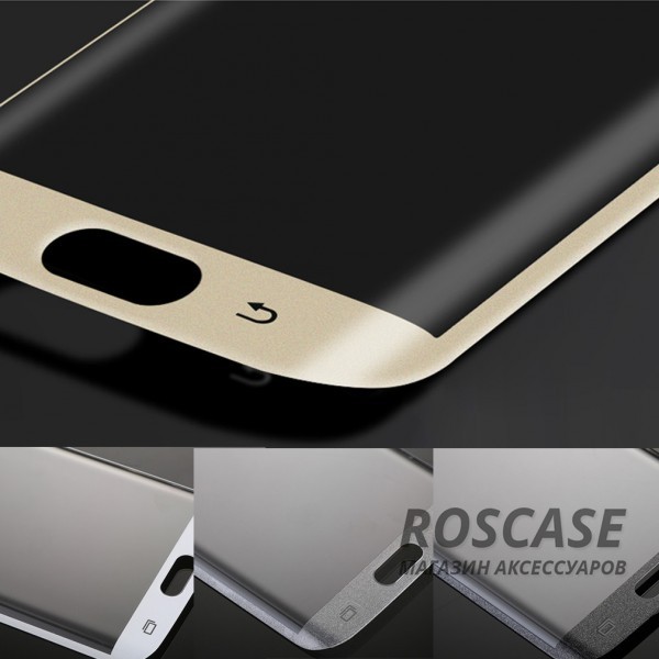 Фото Золотой Защитное 3D стекло на весь экран (цветное) для Samsung G925F Galaxy S6 Edge с закругленными краями