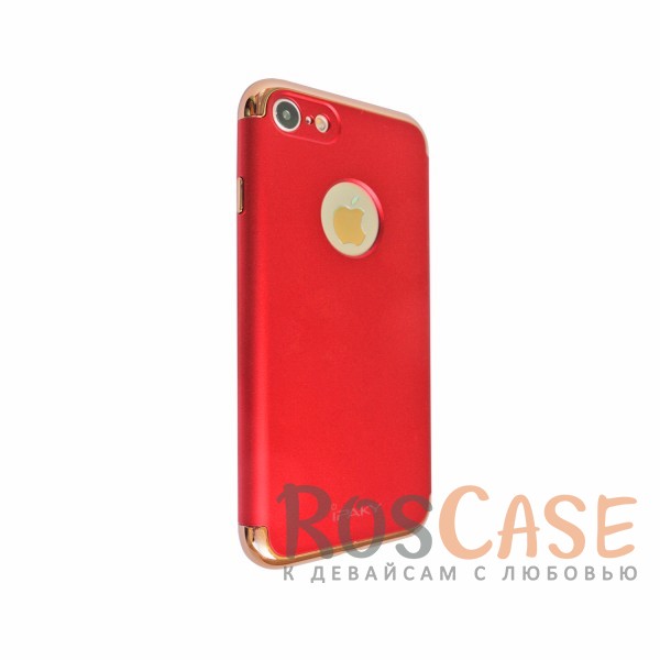 Фотография Красный iPaky Joint | Пластиковый чехол для iPhone 7 / 8 / SE (2020)