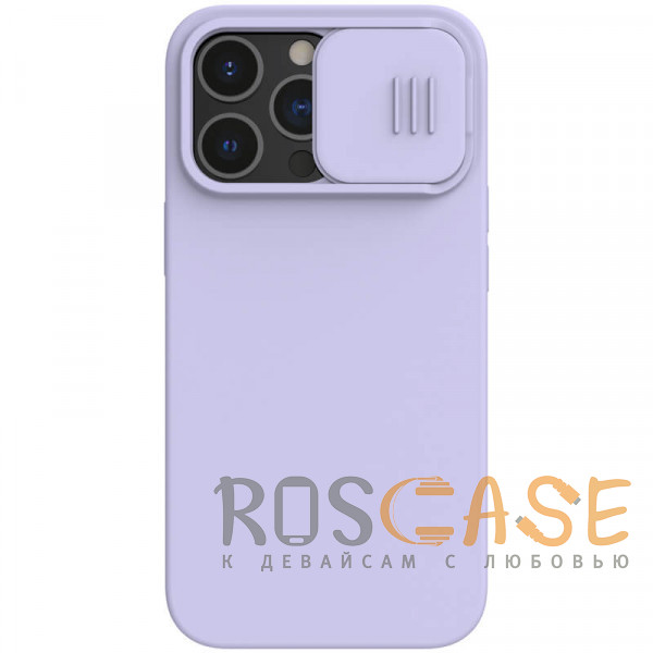 Фото Фиолетовый Nillkin CamShield Silky Magnetic | Силиконовый чехол для магнитной зарядки с защитой камеры для iPhone 13 Pro