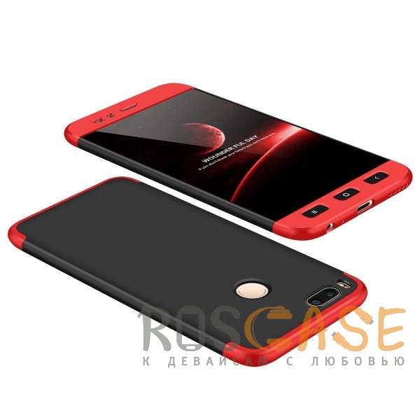 Фото Черный / Красный GKK LikGus 360° | Двухсторонний чехол для Xiaomi Mi 5X / Mi A1 с защитными вставками