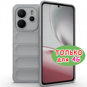 Flex Silicone | Противоударный чехол  для Xiaomi Redmi Note 14 4G