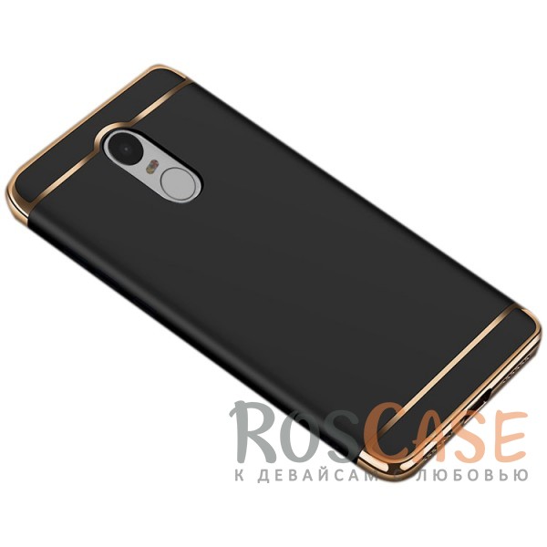 

Пластиковый чехол с глянцевой вставкой цвета металлик для Xiaomi Redmi Note 4X / Note 4 (SD)