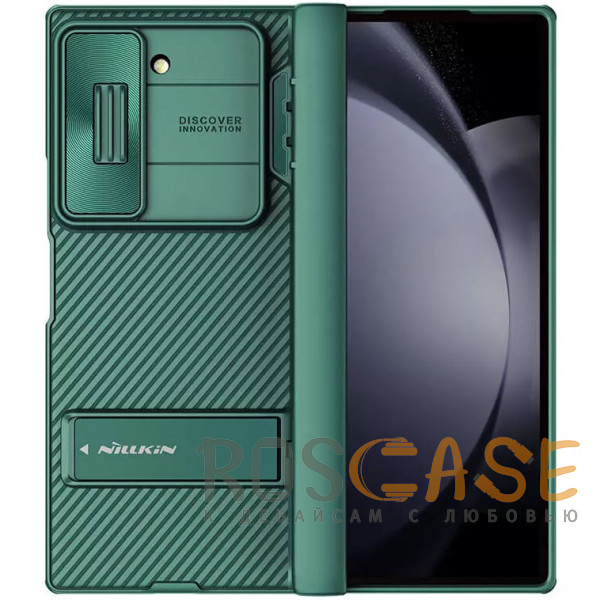 Фото Зеленый Nillkin CamShield | Пластиковый чехол с защитой камеры для Samsung Galaxy Z Fold 6 5G