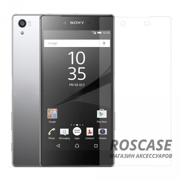 

Тонкая защитная пленка на экран VMAX с ультрафиолетовым фильтром для Sony Xperia Z5 Premium (Матовая)