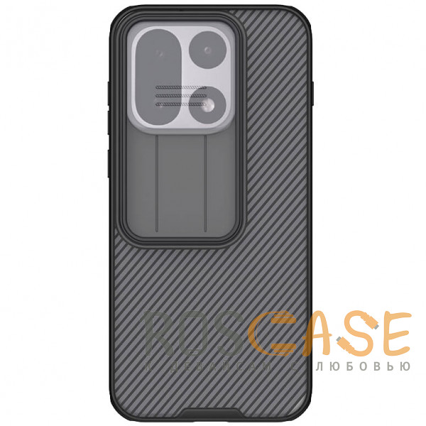 Фото Серый Nillkin CamShield Pro | Полупрозрачный чехол из пластика и TPU с защитой камеры для OnePlus 15