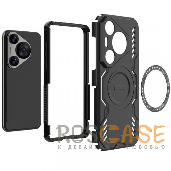 Фото Синий Mirage MagSafe | Противоударный чехол с поддержкой MagSafe для Huawei Pura 70 Pro /70 Pro Plus