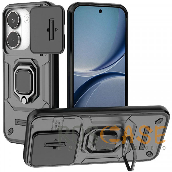 Фото Черный Transformer Ring Holder | Противоударный чехол с кольцом и шторкой камеры для Poco X8 Pro / Xiaomi Redmi Turbo 5