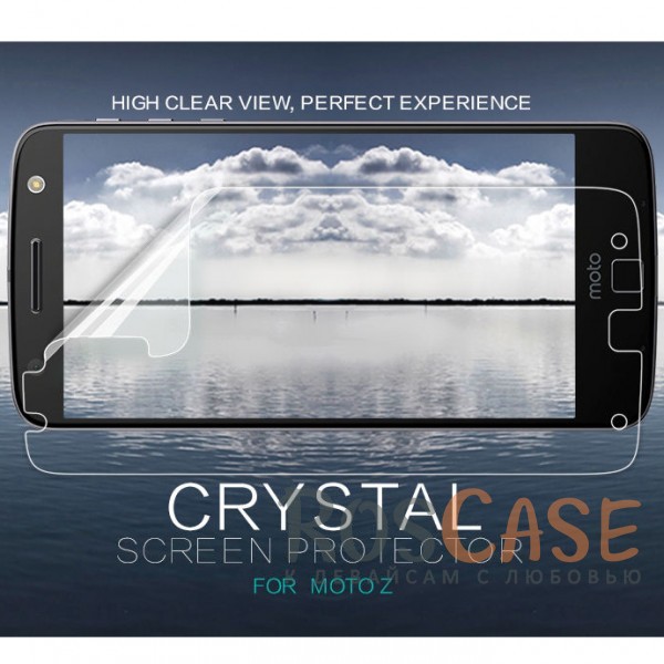 

Nillkin Crystal | Прозрачная защитная пленка для Motorola Moto Z (XT1650) (Анти-отпечатки)