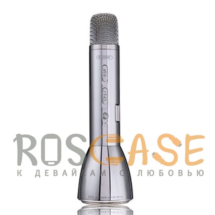 Фото Серебряный Remax K03 | Беспроводной микрофон-караоке для мобильного телефона со встроенной колонкой