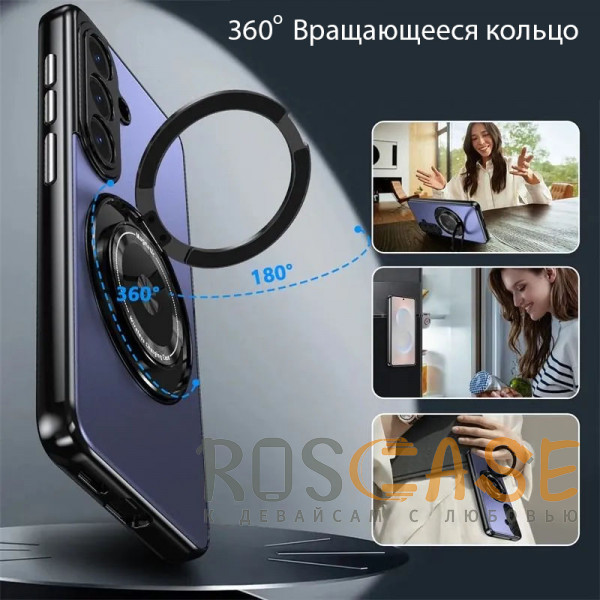 Изображение Синий Чехол с кольцом Magsafe и алюминиевой вставкой для Samsung Galaxy S26