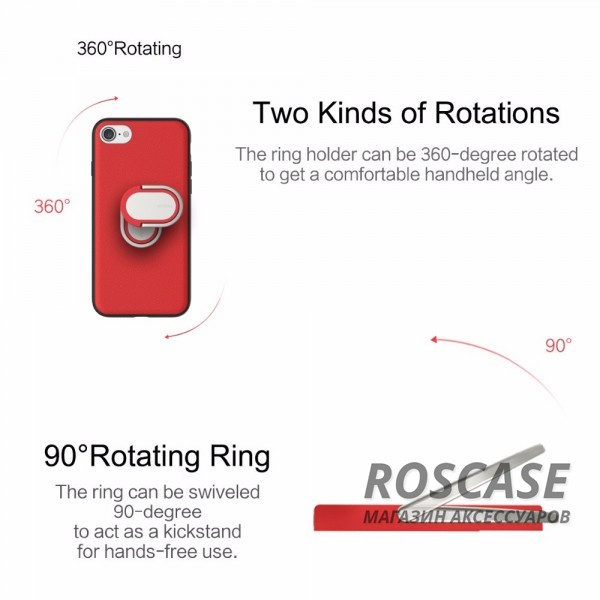 Изображение Красный / Red Rock Ring Holder Case M1 | Чехол для Apple iPhone 7 / 8 (4.7") со встроенным металлическим кольцом-подставкой