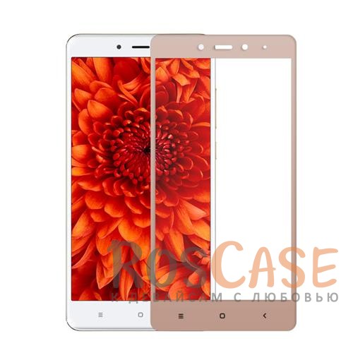 

Mocolo CP+ | Стекло с цветной рамкой на весь экран для Xiaomi Redmi Note 4 (Золотой)