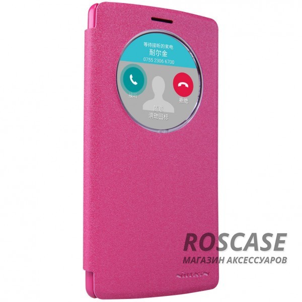 Фото Розовый Nillkin Sparkle | Чехол-книжка с функцией Sleep Mode для LG H815 G4/H818P G4 Dual